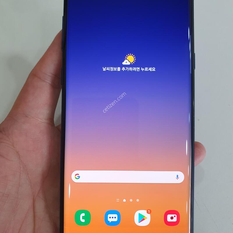 �����ó�Ʈ9 512G �������⽺ ������ �߰��� �����