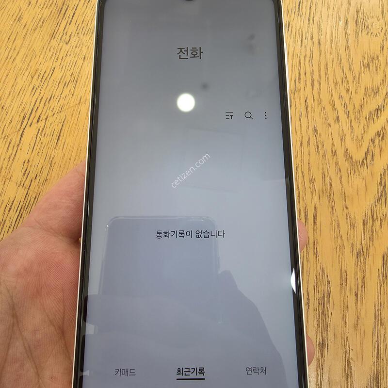������S235 ȭ��Ʈ A+�� �˴ϴ�~!