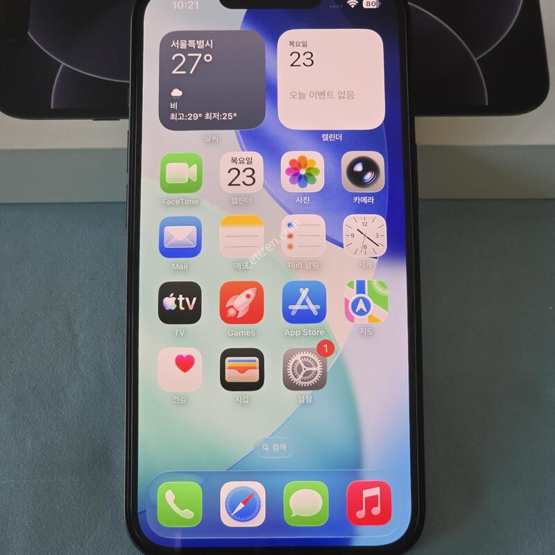 ������17e �ڱ��� 256�Ⱑ(������ 28.4.17)