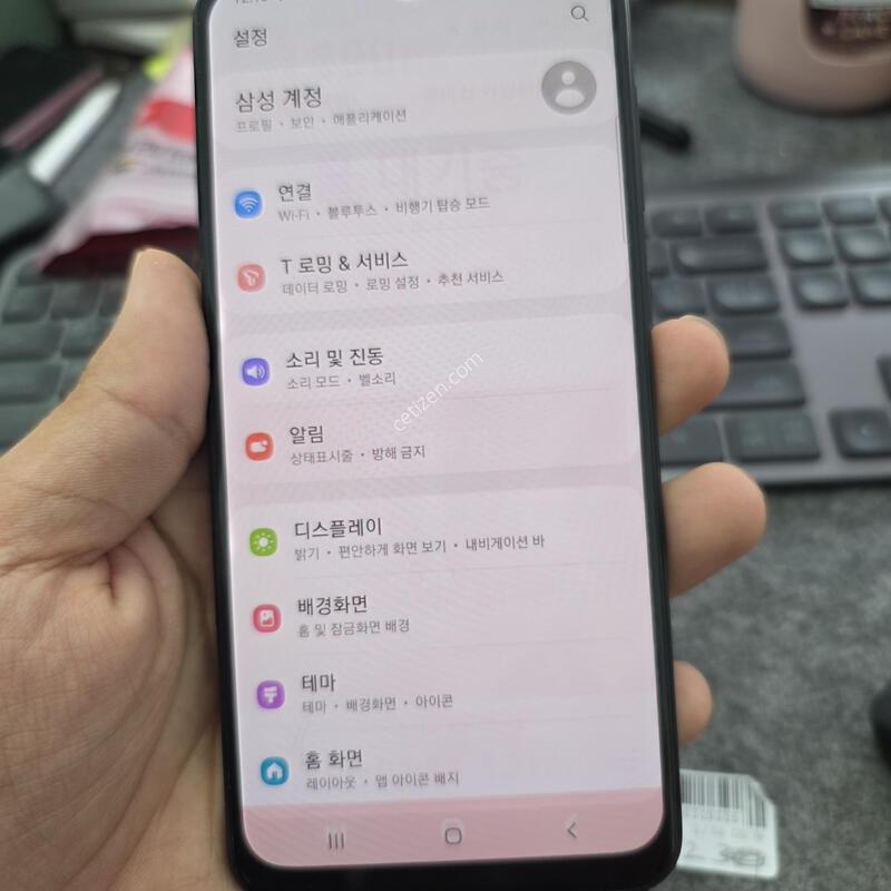 (283)���̵�4