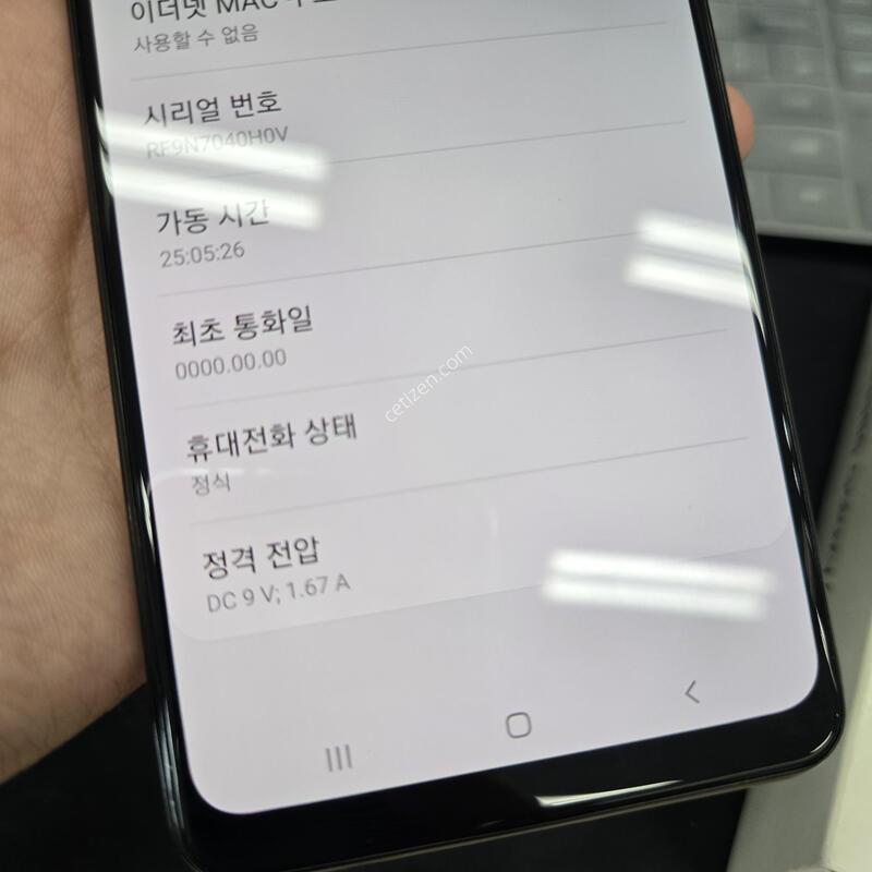 �ܼ����� ������ A31  ���� 64GB Ǯ�ڽ� �̰��� ����