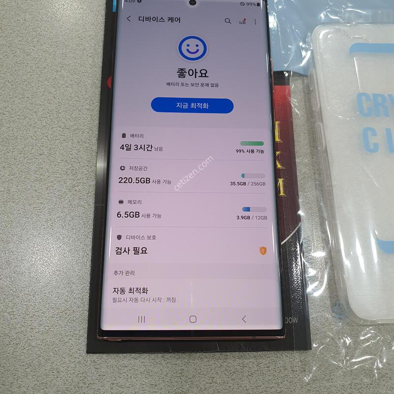 *�ܰ�AA��*@ (256GB) �����!