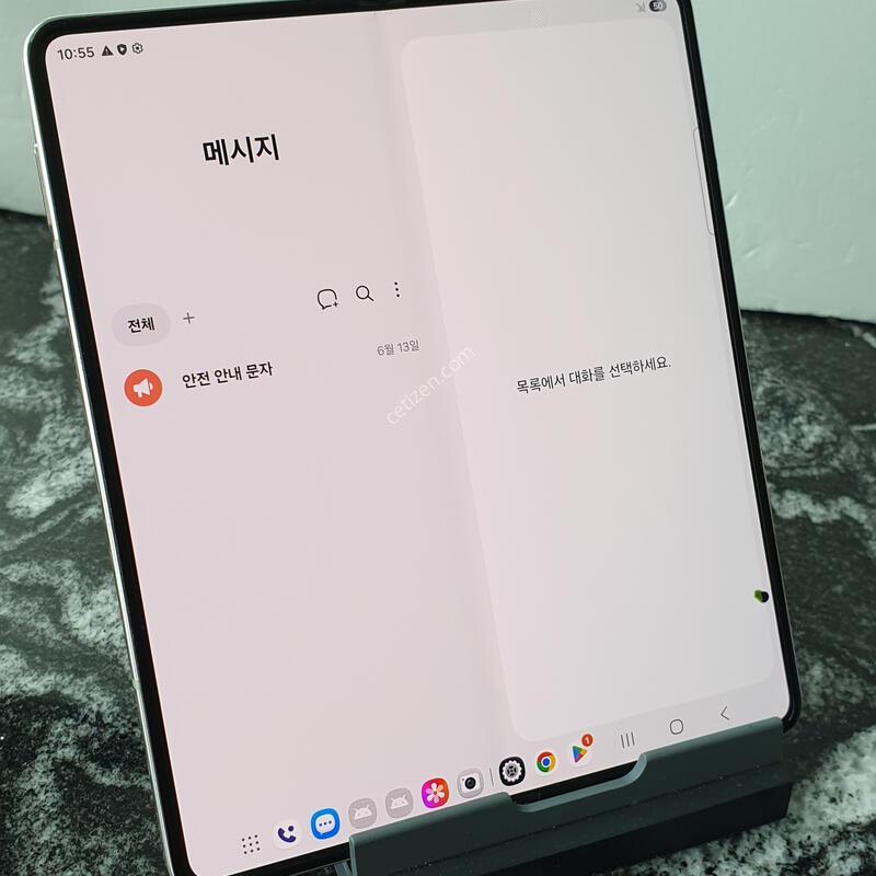 SK ������Z����5 (F946N) ȭ��Ʈ 512�Ⱑ (0015573)