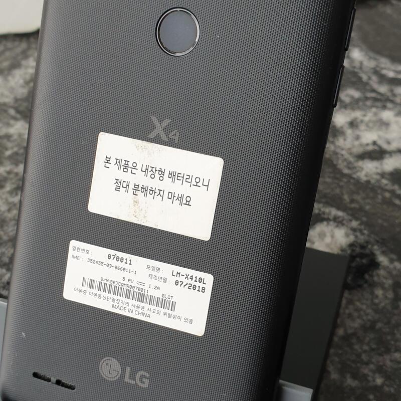 LG X4 (X410L) ���� (070011)