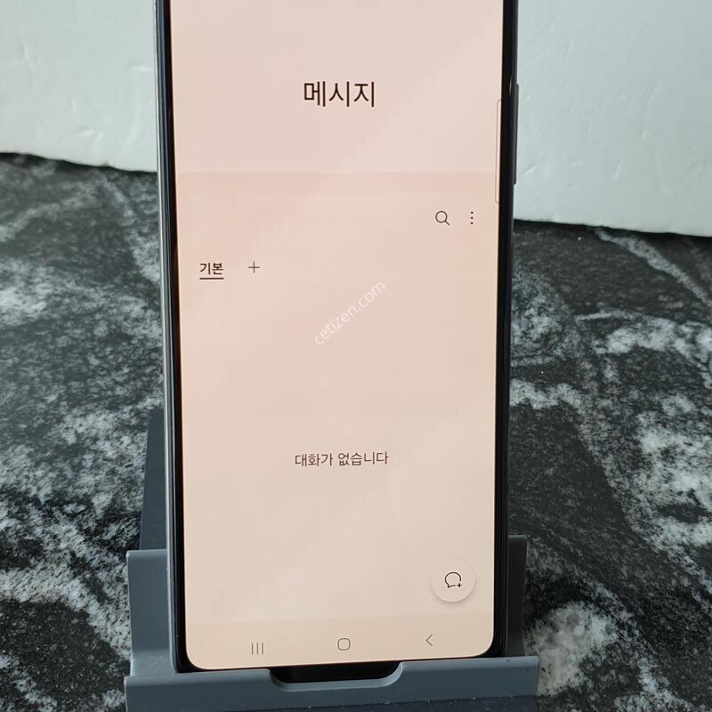 LG ������A52S (A528N) ȭ��Ʈ 128�Ⱑ (1079722)