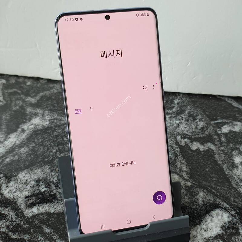������S20+ BTS �����(G986N) ���� 256�Ⱑ (0848980)