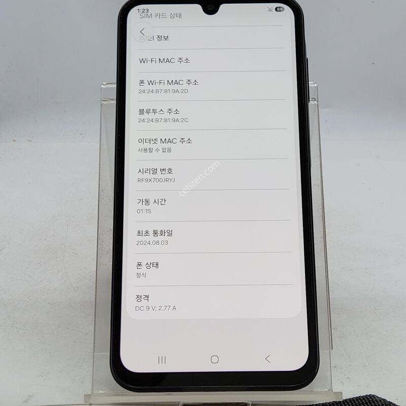 A155 ���� SK 15