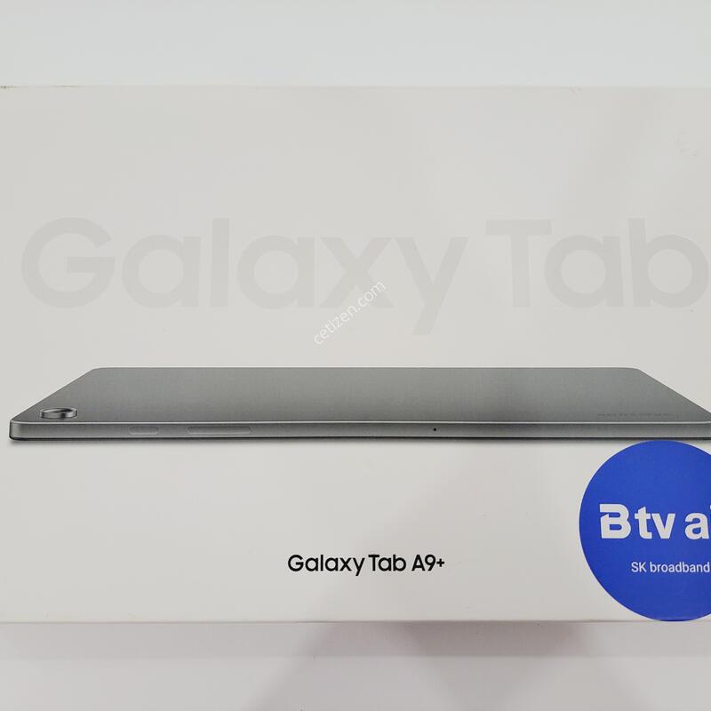 ��������A9�÷���
