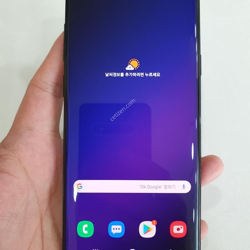 ������S9�÷���256G �߰��� �����