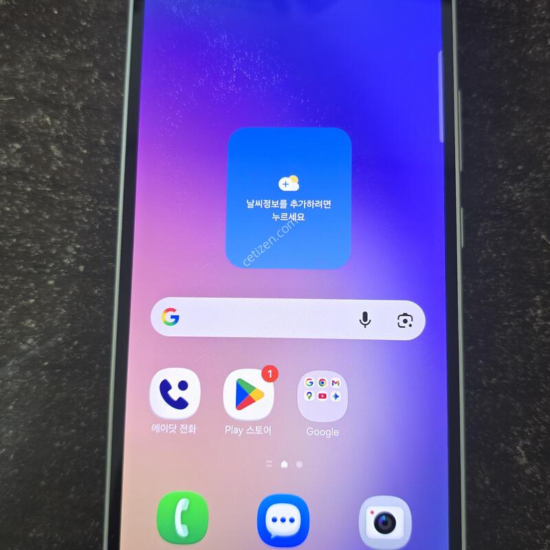 A54 ������ ����4 �Ǹ��մϴ�.