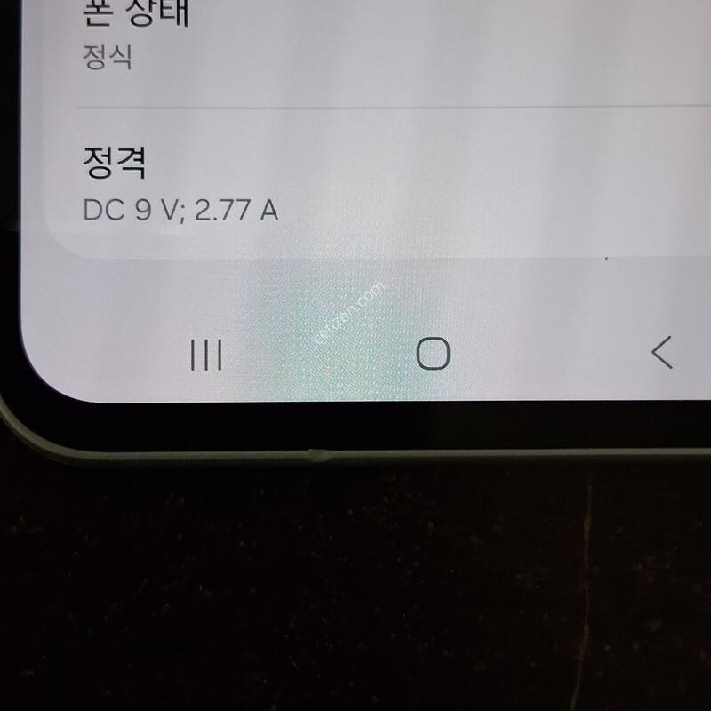 A54 ������ ����4 �Ǹ��մϴ�.