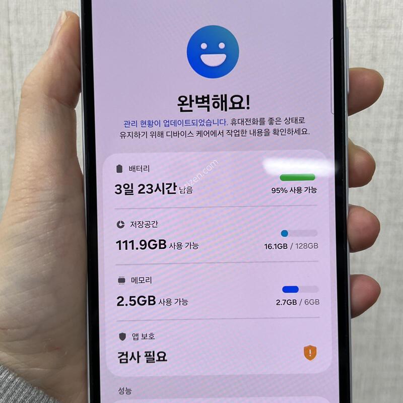 [��������!]������A25 5G/A256/128/����Ʈ����/83013