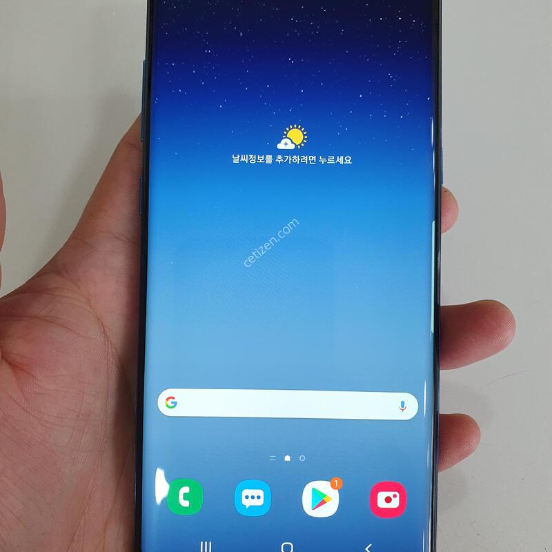 �����ó�Ʈ8 64G ���ܻ� �������⽺ ������ �߰��� �����