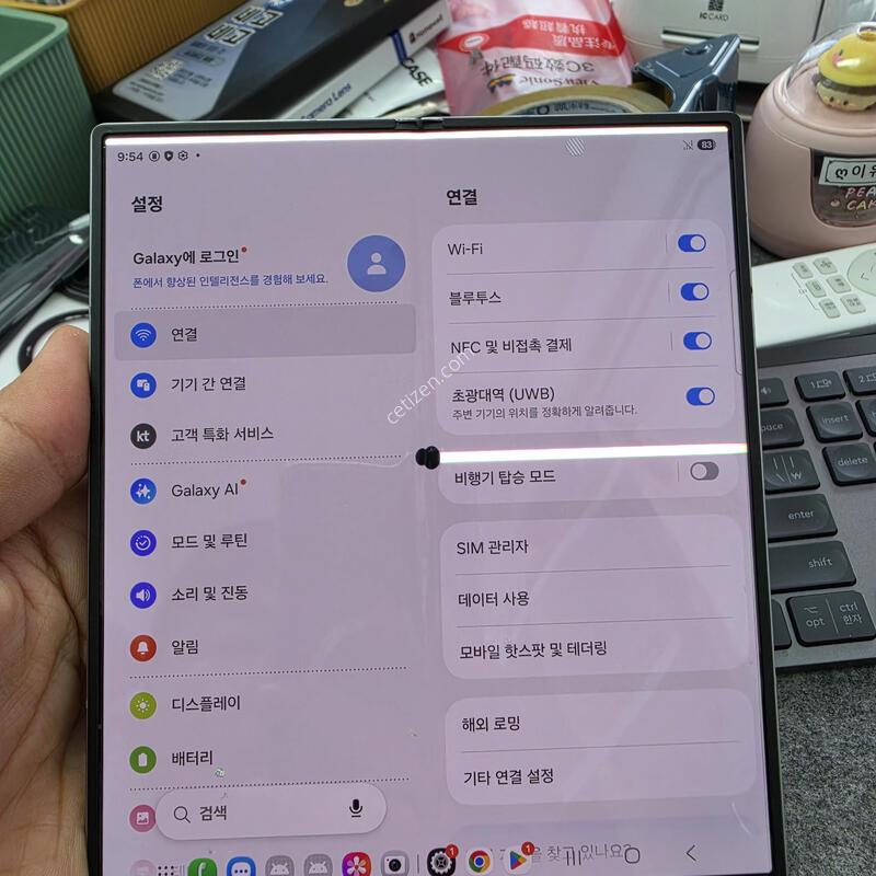 (2895)����6 256