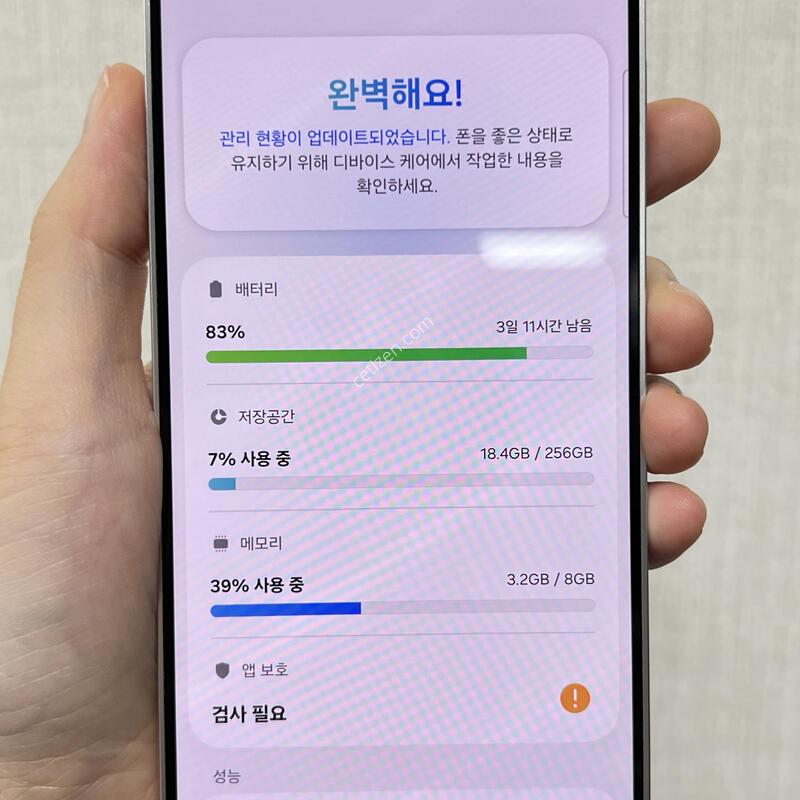 [������]������S24/S921/256/�����׷���/86051