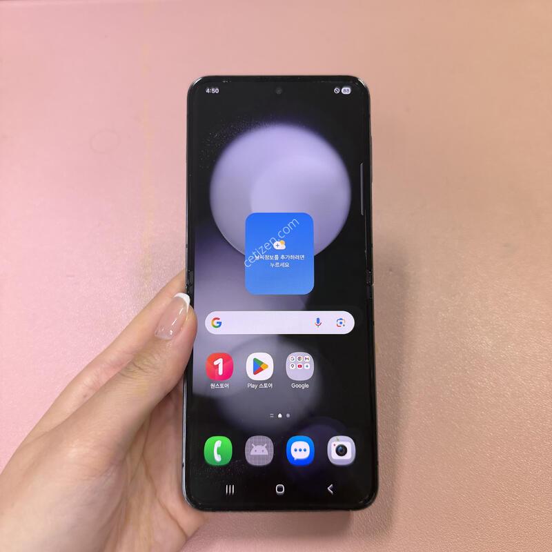 ������Z�ø�5 ���� 256GB