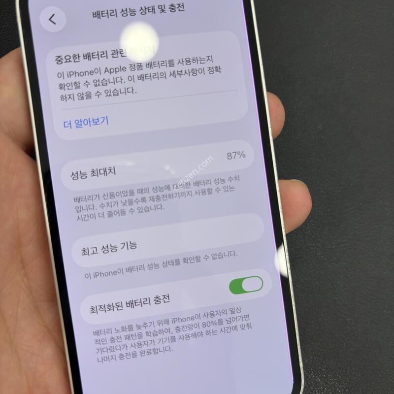 ������12mini 128GB / ȭ������������� / ���͸� 87%