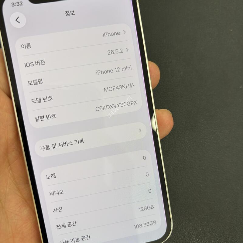 ������12mini 128GB / ȭ������������� / ���͸� 87%