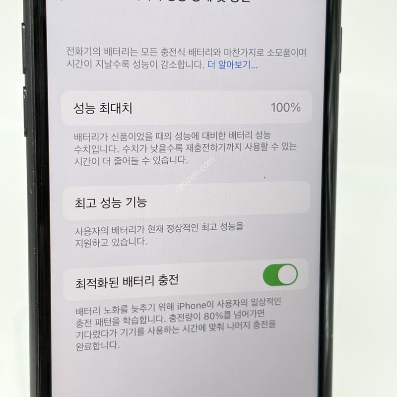 A+��! ������8  64GB ���� [���͸�100%]