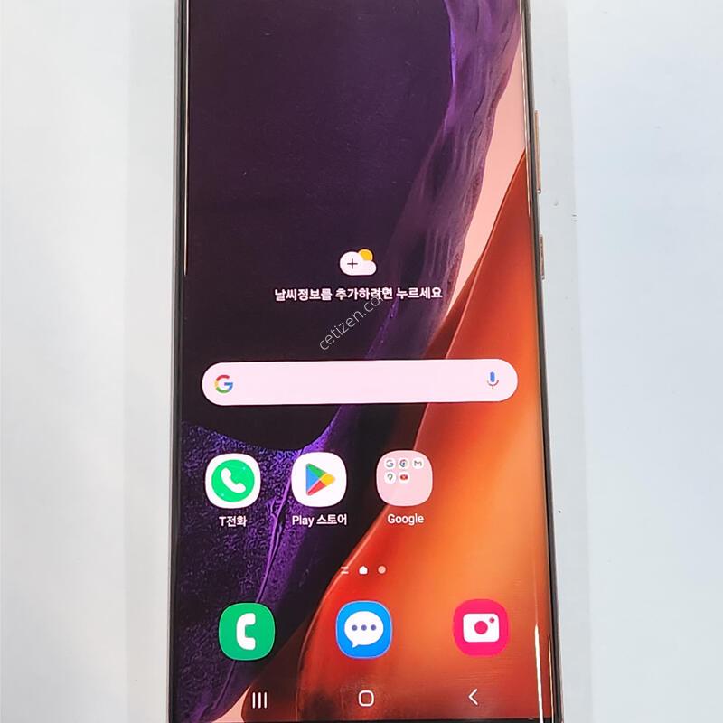 �����ó�Ʈ20��Ʈ�� 256G ���ܻ� ����� 62873