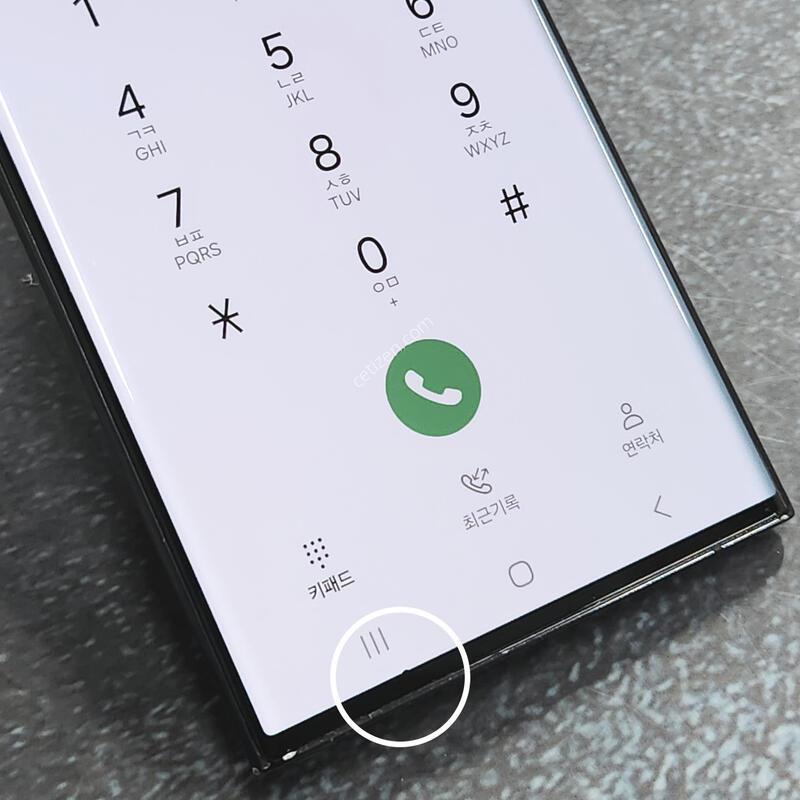 ������S22��Ʈ�� 256G ���ܻ� ���� 62631