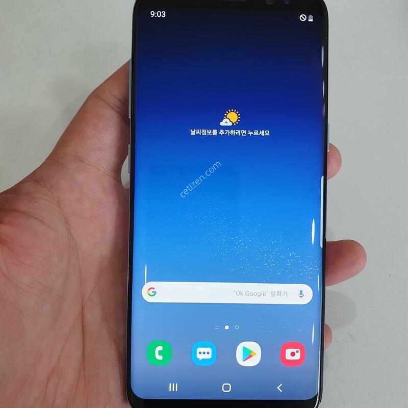 ������S8 64G ���ܻ� ������ �߰��� �����