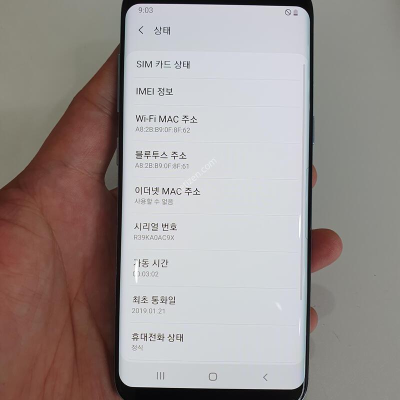 ������S8 64G ���ܻ� ������ �߰��� �����