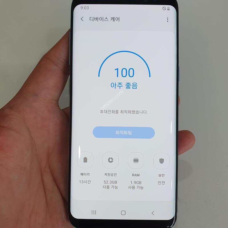 ������S8 64G ���ܻ� ������ �߰��� �����