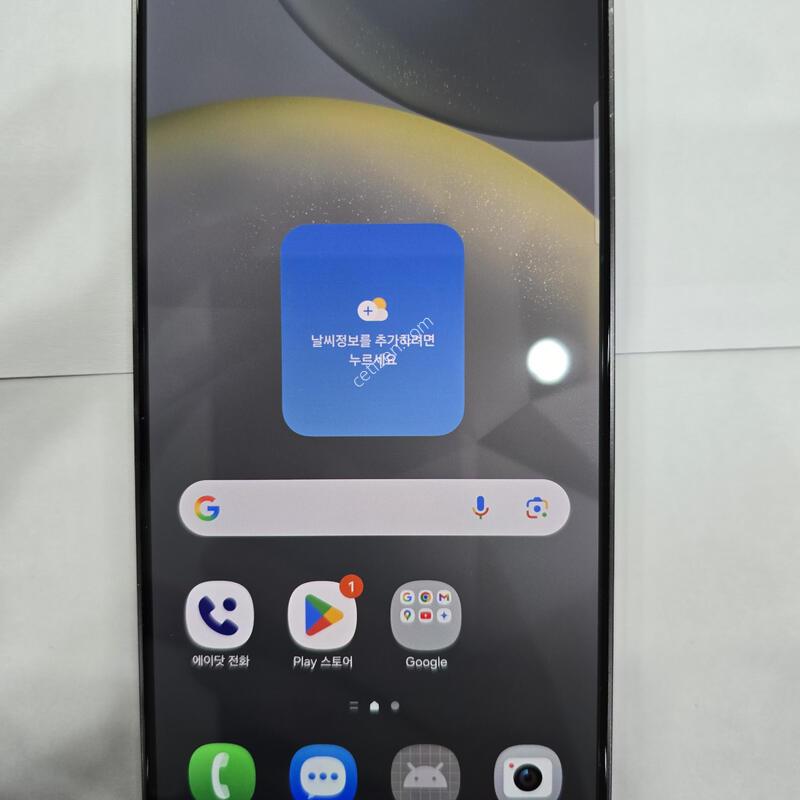 �Ｚ ������ S24 �÷��� 256G ���� ���ܻ�