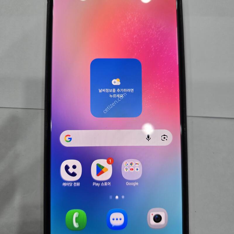 �Ｚ ������ A245 ���� ���ܻ�