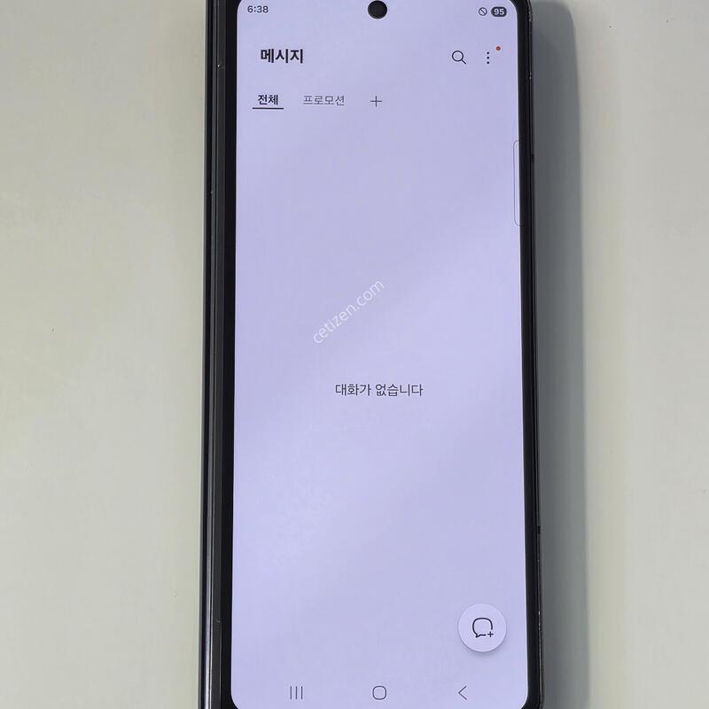 ������5 256G ���� �Ѿ��������Ϳ� �Ⱦ����ȳ��� �Ⱦƿ�