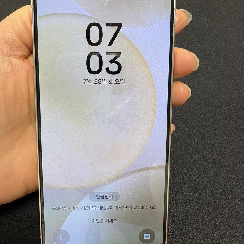 S24  256G (���ο�) ����ǰ��  ������ �Ǹ��մϴ�.