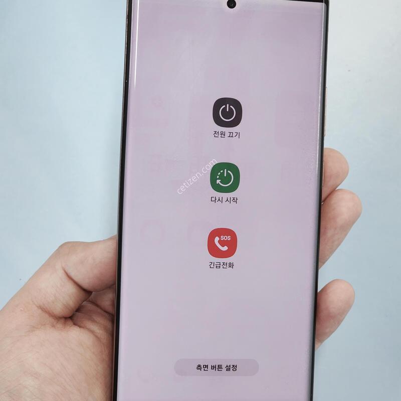 �����ó�Ʈ20��Ʈ�� 256G ����� ����� 62821