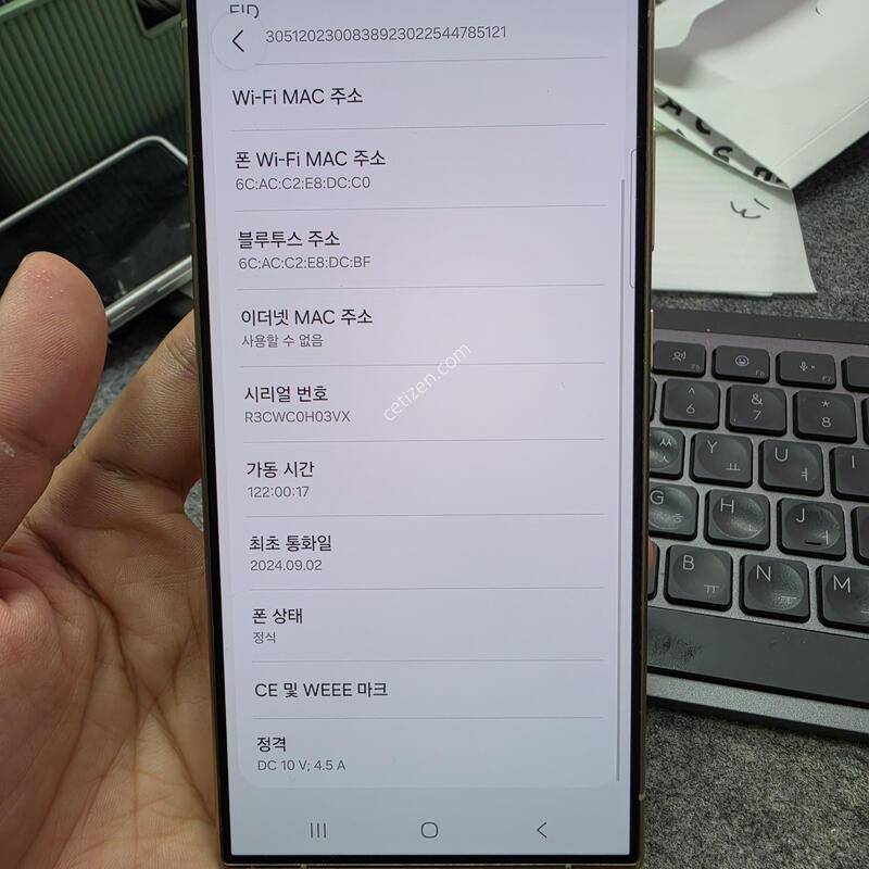 (4730)24��