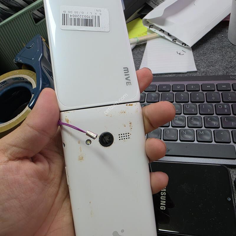 (233)��Ÿ������