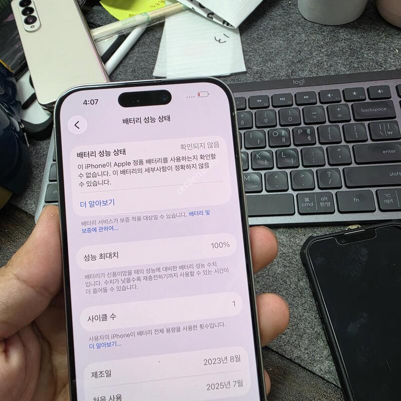 (6404)15����
