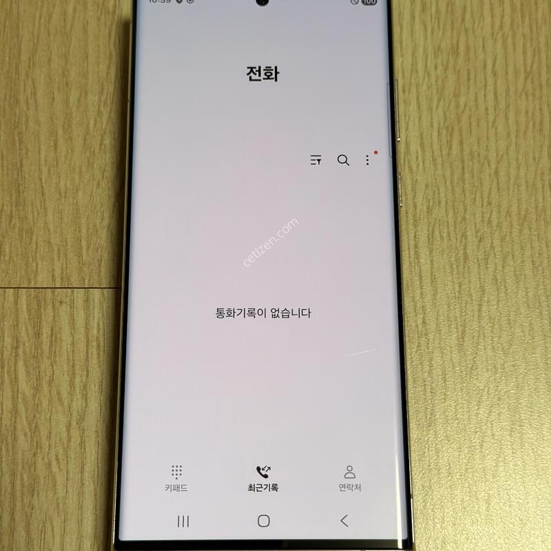 S908 ������ S22��Ʈ�� 256GB ����ȭ��Ʈ