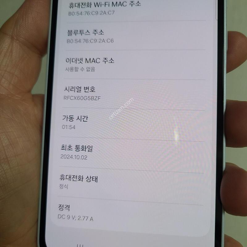 A35 ȭ��Ʈ A�� - 90928