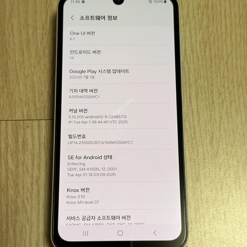 A�� A155 ������A15 ����Ʈ���� 128GB