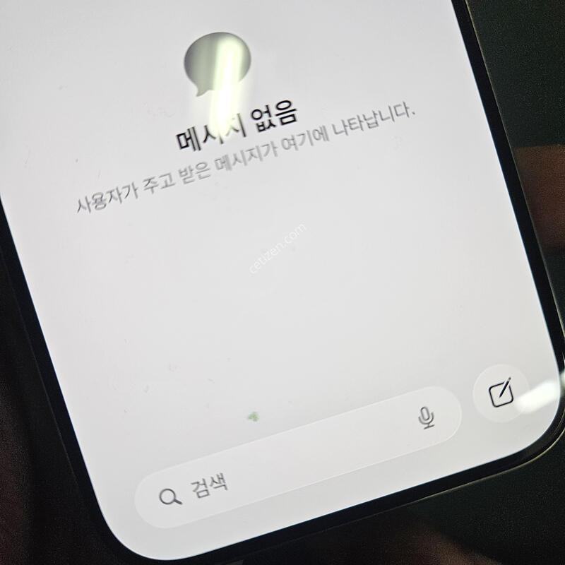 ������ 15����256GB ȭ��Ʈ �ȼ�1�� �׿� ��������