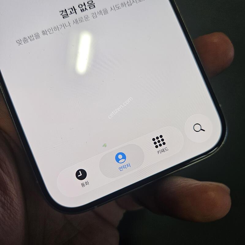 ������ 15����256GB ȭ��Ʈ �ȼ�1�� �׿� ��������