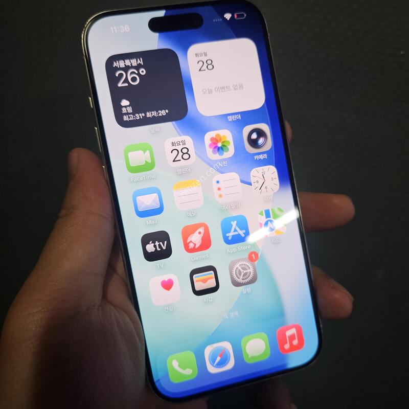������ 15����256GB ȭ��Ʈ �ȼ�1�� �׿� ��������