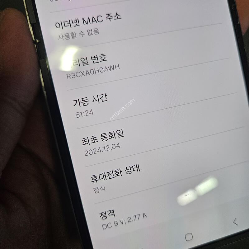 ������ �ø�6 256GB �ǹ� �ȼ�1�� �������Ǹ�