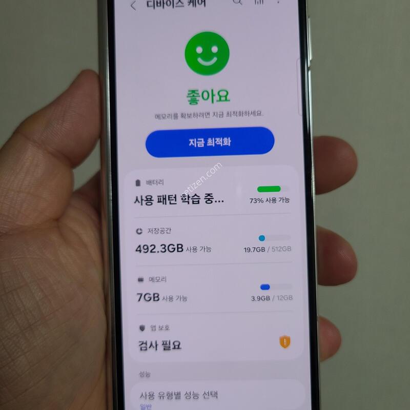 ����5 512G ���ξ���X �ܺξ��� ���� - 94100