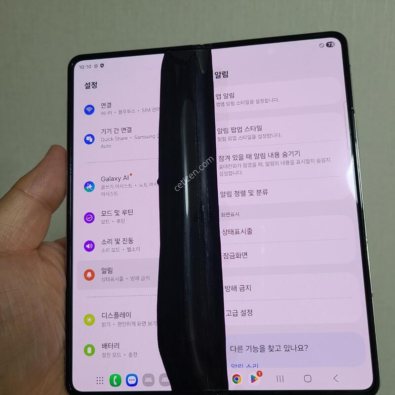 ����5 512G ���ξ���X �ܺξ��� ���� - 94100