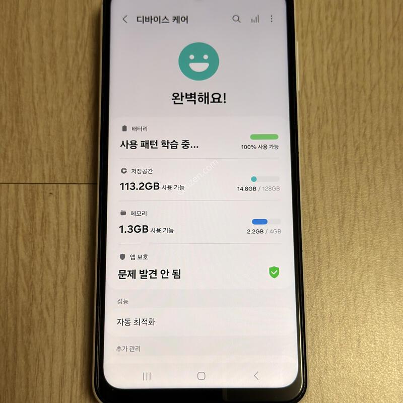 A235 ������ A23 ȭ��Ʈ 128GB