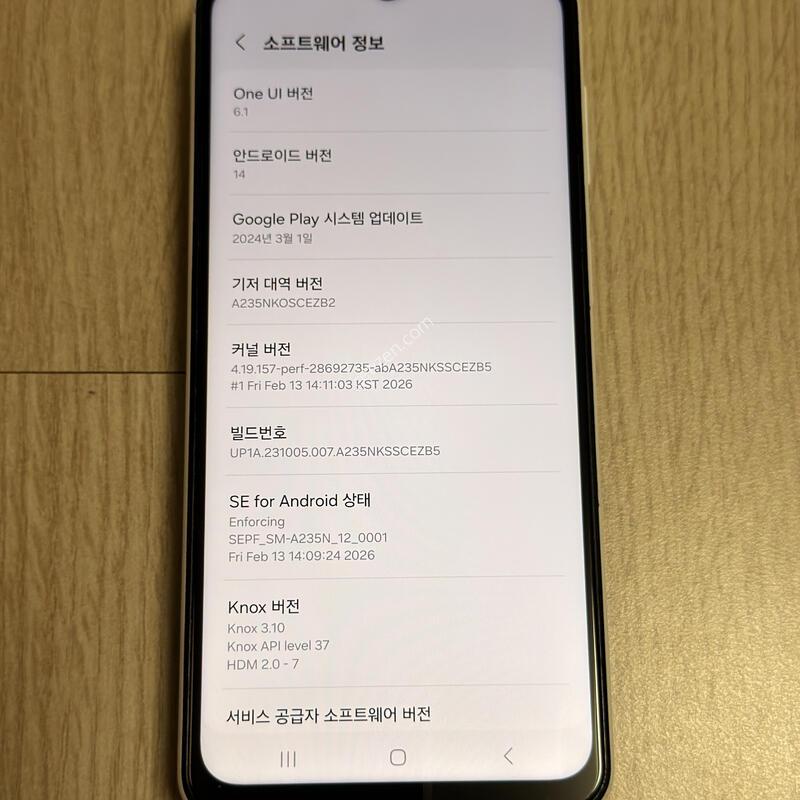 A235 ������ A23 ȭ��Ʈ 128GB