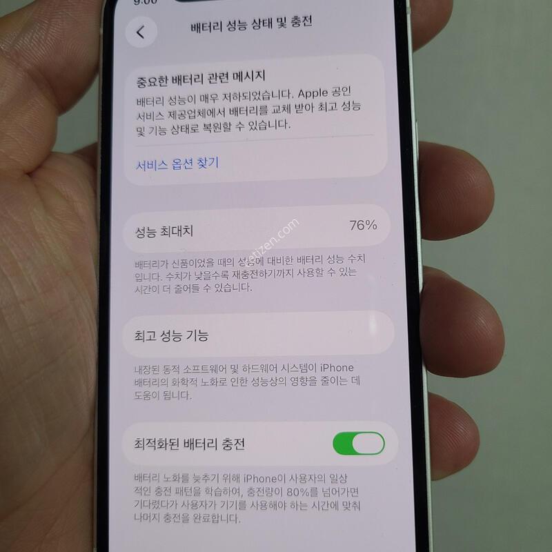 12�̴� 128G ���̽�X ī�޶������ҷ� - 99763
