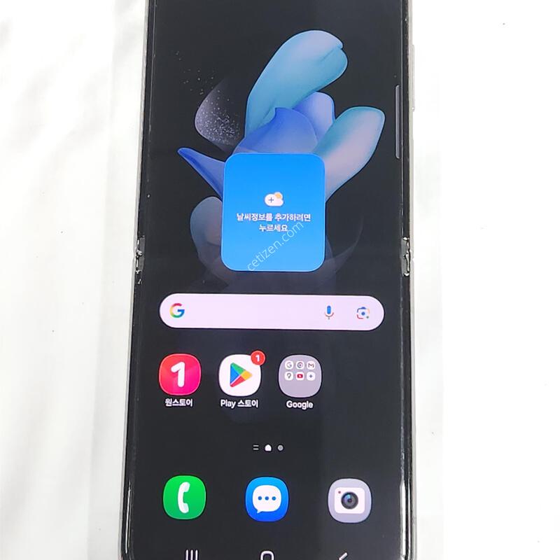������Z�ø�4 256G ���ܻ� ȭ��Ʈ 62878