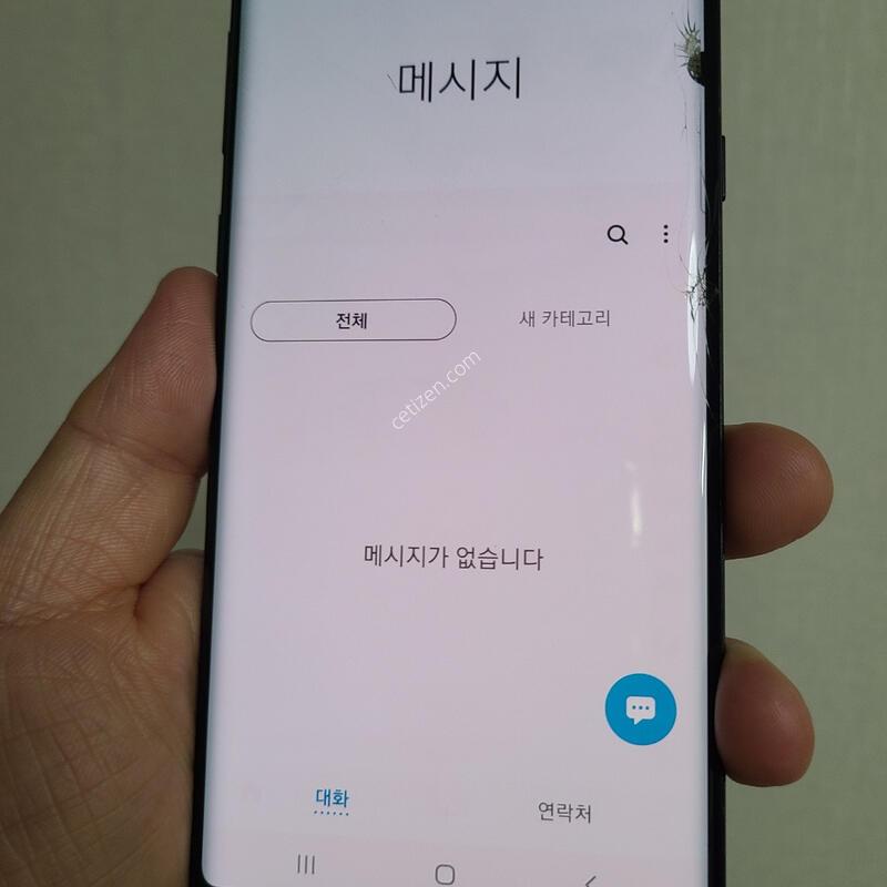 ��Ʈ9 �������� �� ��ġ���� - 83814